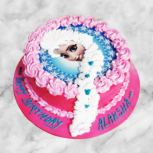 Disney Princess Birthday Cake Design with Name Edit Free | Happy birthday  princess, Birthday cake girls, Happy birthday cakes