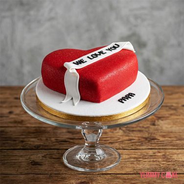 We Love You Papa Cake