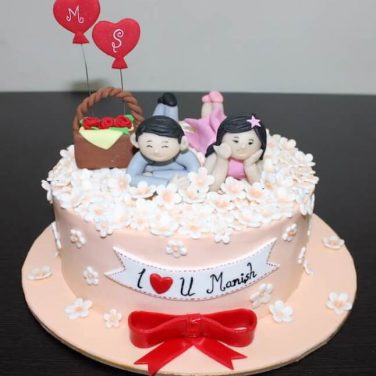 Unique Cake for Boyfriend