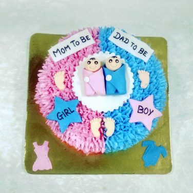 Mom and Dad To Be Cake