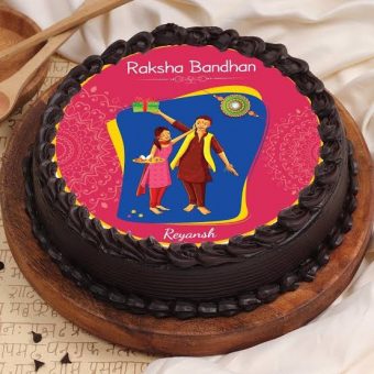 rakhi photo cake