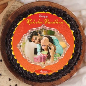 raksha bandhan cake with photo