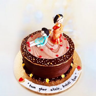 funny bridal shower cake
