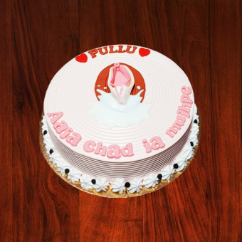 vagina shape adult cake