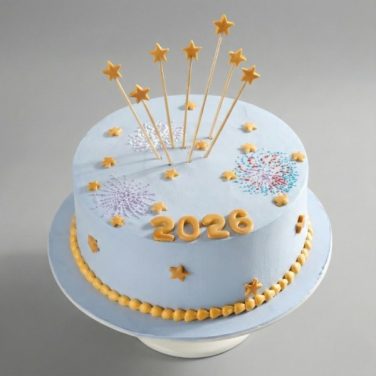 2026 star burst new year cake