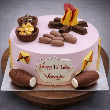 1st lohri cake