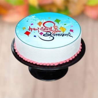 makar sankranti photo cake