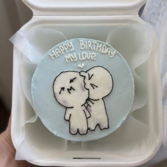 Love Bento Cake