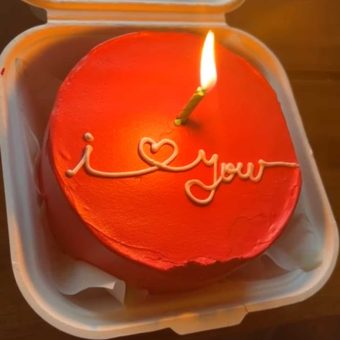 bento cake for girlfriend with i love you message