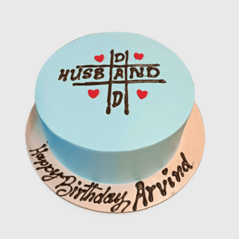 husband and dad cake