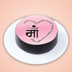 Sweet Heart Chocolate Cake for Mom