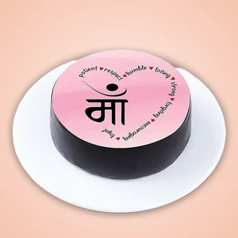 Sweet Heart Chocolate Cake for Mom