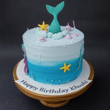 Ocean Waves Birthday Cake