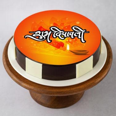 Shubh Deepawali Photo Cake