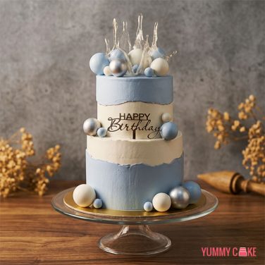 Blue Crown Ball Birthday Cake