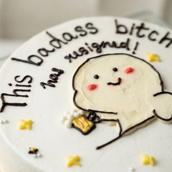 resignation party theme cake side view
