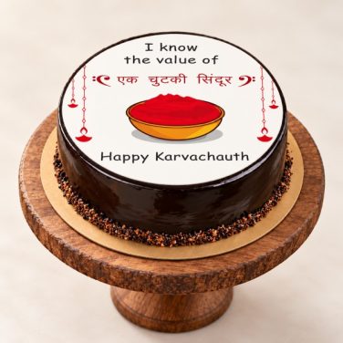 sindoor theme karwa chauth cake